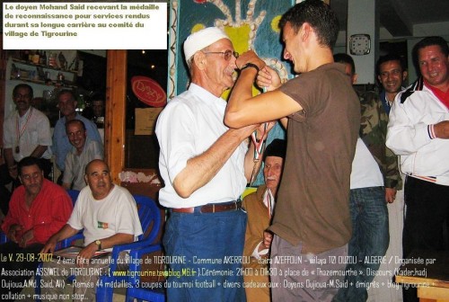 3 - fete 2007 medaille mohand said.JPG