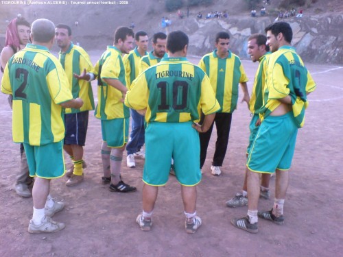 DSC00743-tigrourine-tournoi 2008.JPG