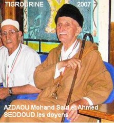 tigrourine,toutnoi;football,2012,fete,djilali,hamama,akerrou