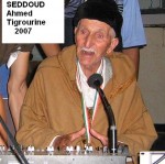 tigrourine,toutnoi;football,2012,fete,djilali,hamama,akerrou