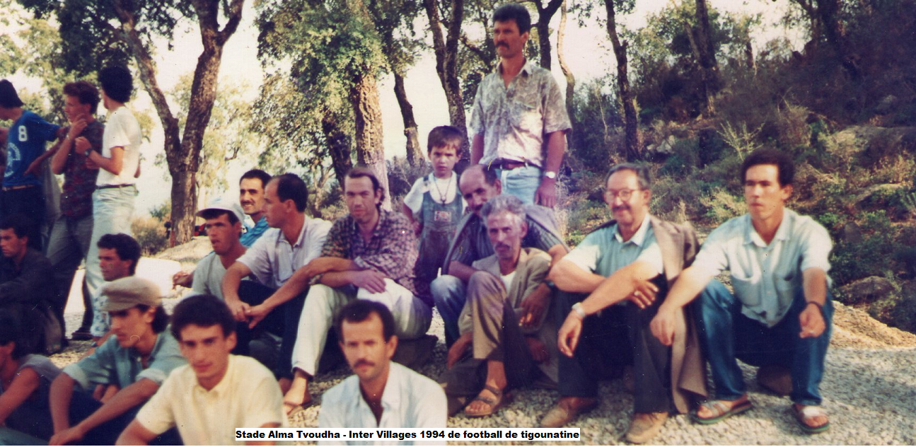 souvenir tigounatine foot 1994.png