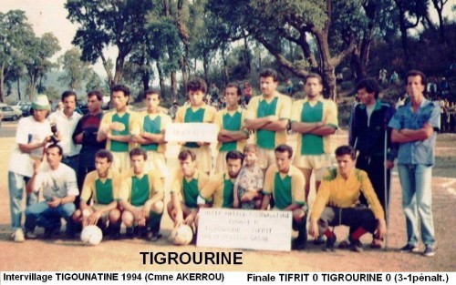 tigrourine finaliste 1994 intervillage.JPG